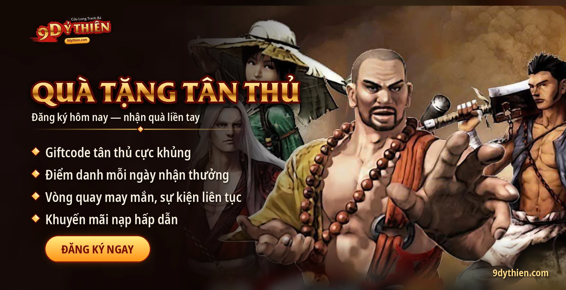 Quà tặng tân thủ